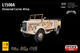L1500A Personnel Carrier West & South Europe - 1/2