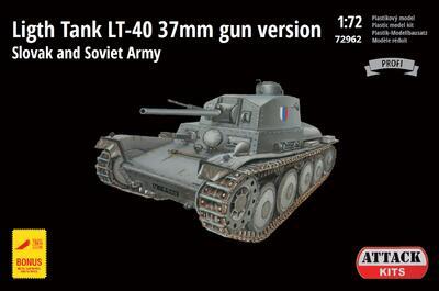 Light Tank LT-40 37mm gun version - 1
